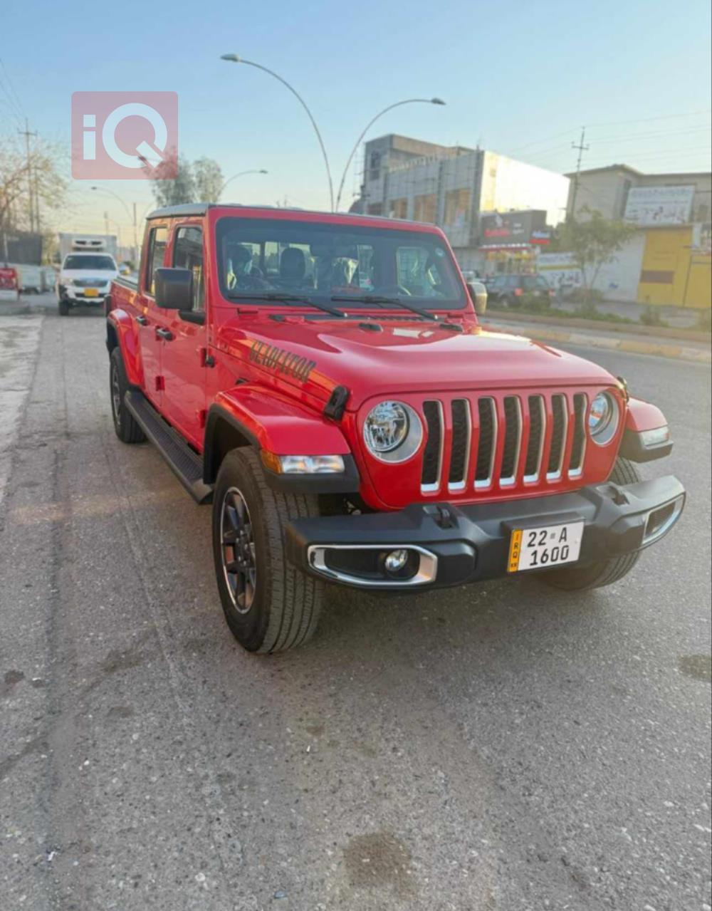جيب جلاديتور